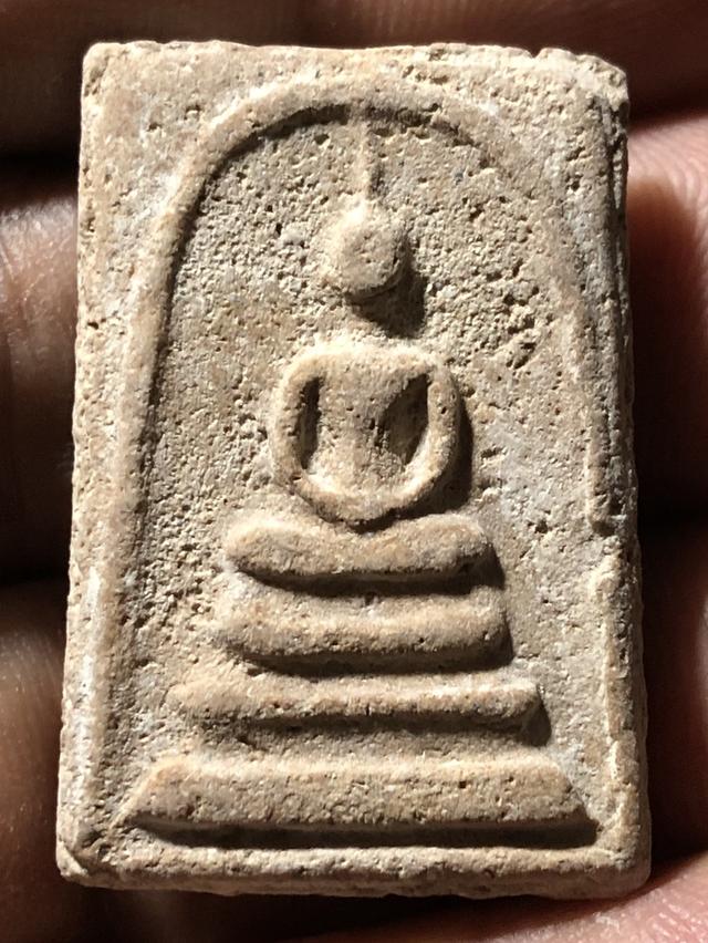 สมเด็จวัดระฆังพิมพ์เจดีย์