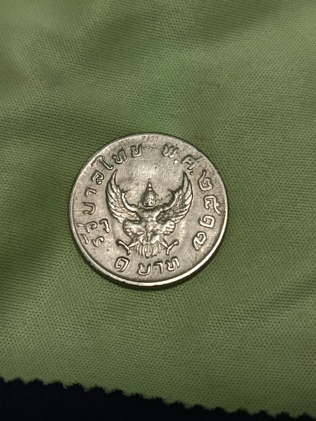 พระเครื่อง รวมพระเครื่องมากมาย 18