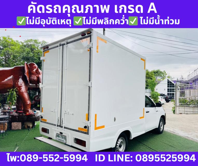 2019 Toyota Hilux Revo 2.4 SINGLE J