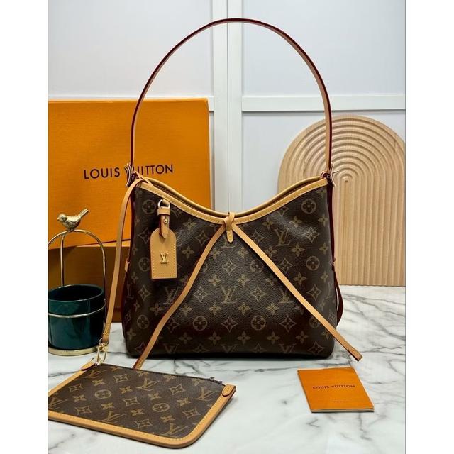 LV 29 CM Free Package