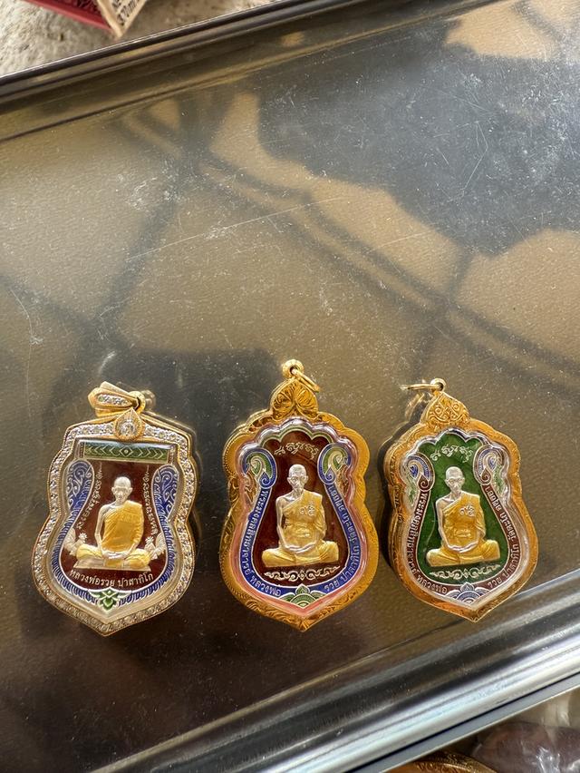  หลวงพ่อรวย