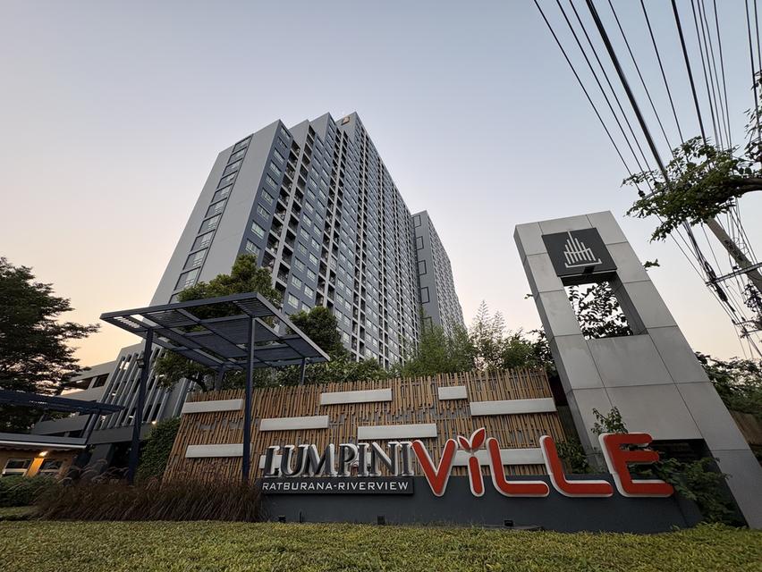 ขายคอนโด Lumpini Ville Riverview 19