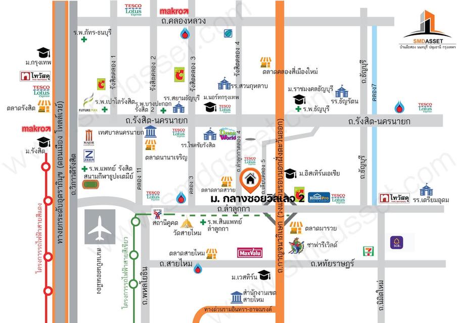 ขายราคาพิเศษ ทาวน์เฮ้าส์ 2 ชั้น ขนาด 20.2 ตร.ว ม.กลางซอยวิลเลจ2 3ห้องนอน 2ห้องน้ำ ทำเลดีมาก รีโนเวท ใหม่ทั้งหลัง พรีเมี่ยม พร้อมเฟอร์[ลำลูกกา - คลอง4] 20