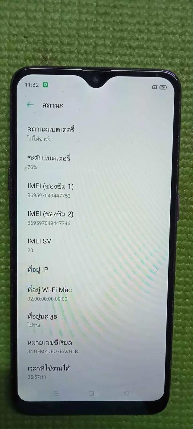 โทรศัพท์พร้อมใช้งาน Oppo F9 3