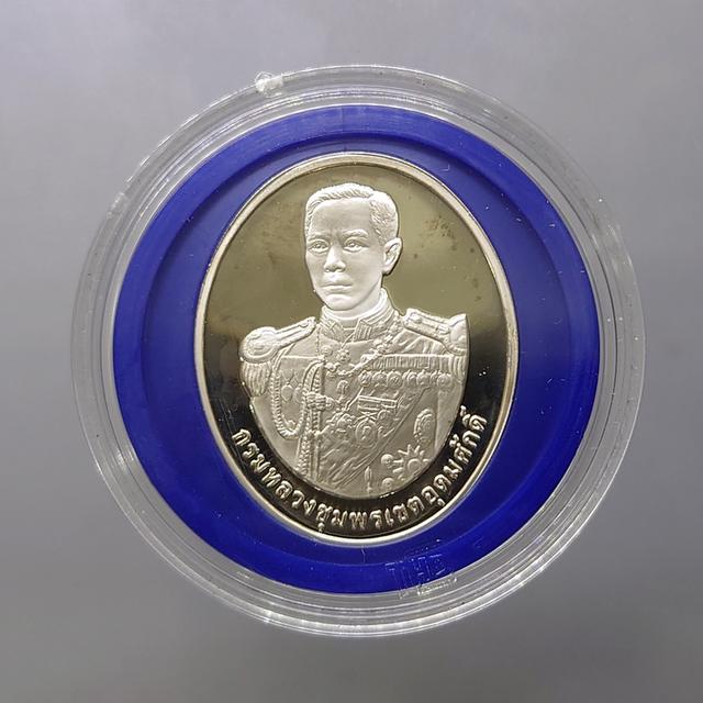 เหรียญหลวงพ่อเงิน วัดบางคลาน หลัง กรมหลวงชุมพรฯ บล็อกเพิร์ทมิ้นท์ (Perth Mint) ออสเตรเลีย เนื้อเงินขัดเงา พ.ศ.2541 พร้อมกล่องเดิม นิยม หายาก