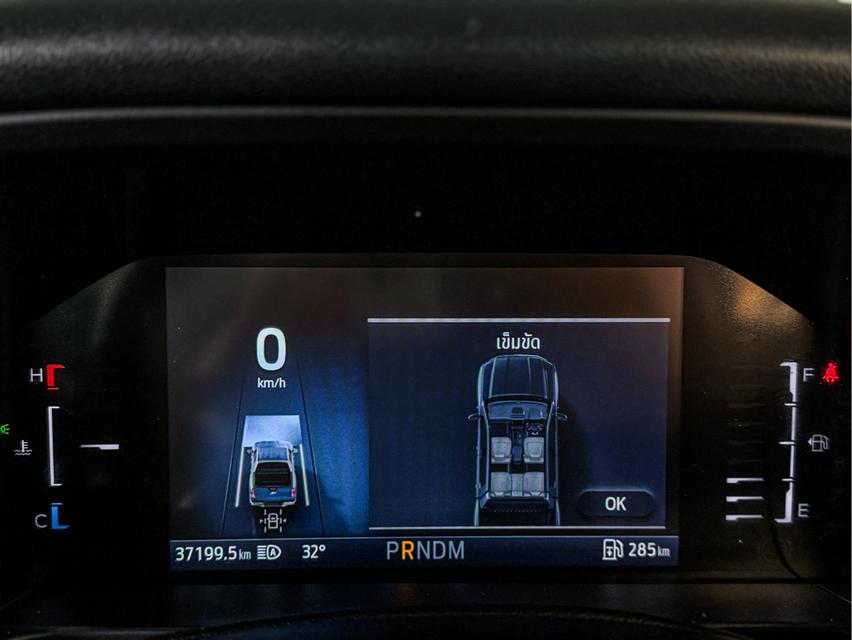 2022 FORD RANGER, 2.0 BI-TURBO WILDTRAK 6