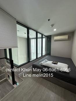 ด่วน! ให้เช่า Duplex คอนโดหรู Metrosky ประชาชื่น วิวสูง แต่งครบ เพียง 16,000 บ./เดือน 3