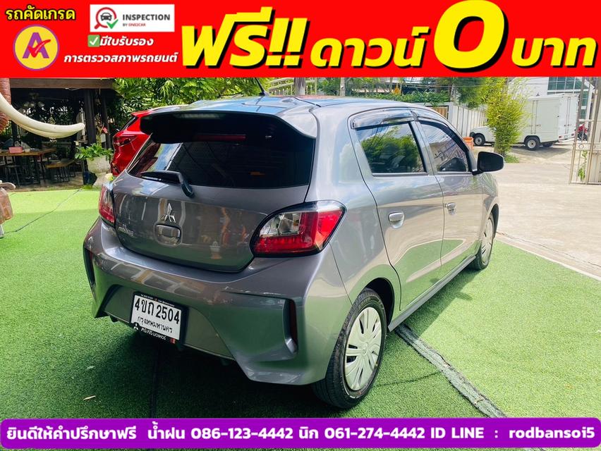 Mitsubishi MIRAGE 1.2 ACTIVE ปี 2023 5