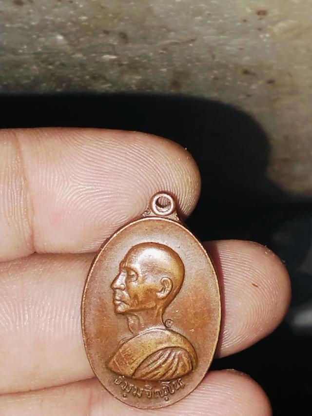 พระเครื่อง ภาคตะวันออก