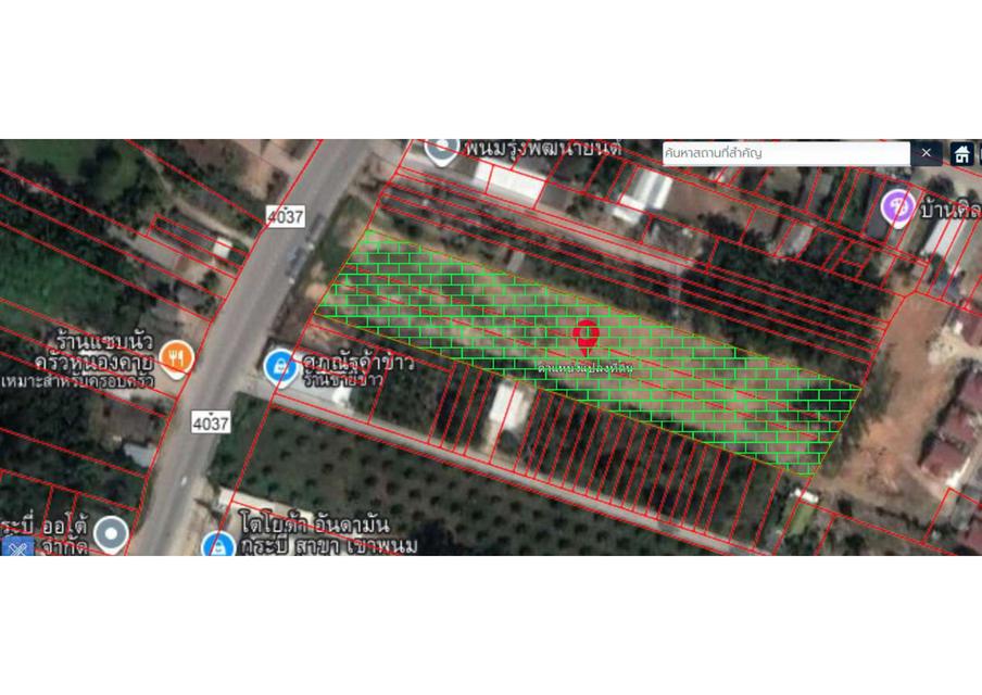 ที่ดิน ทำเลสวย กระบี่ 8