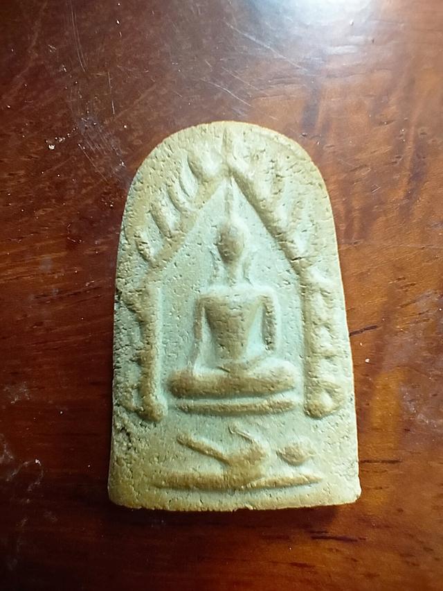 พระขุนแผนนั่งพรายกุมาร รูปที่ 2