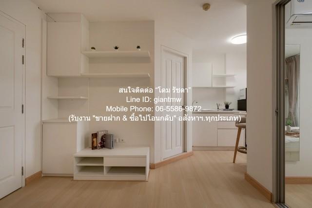 ID : DSL-1269 (365-021) ขาย SALE CONDOMINIUM The Trust Residence Pinklao เดอะ ทรัสต์ เรสซิเด้นซ์ ปิ่นเกล้า 29 ตารางเมตร 3