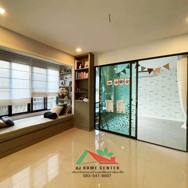 ม.ฮาบิเทีย ออร์บิต หทัยราษฏร์ 5