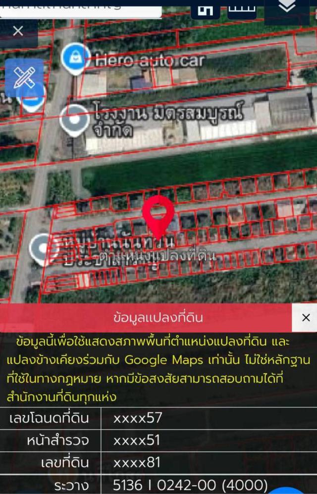 บ้านแฝด 2 หลังติดกัน ลำลูกกาคลอง12 4