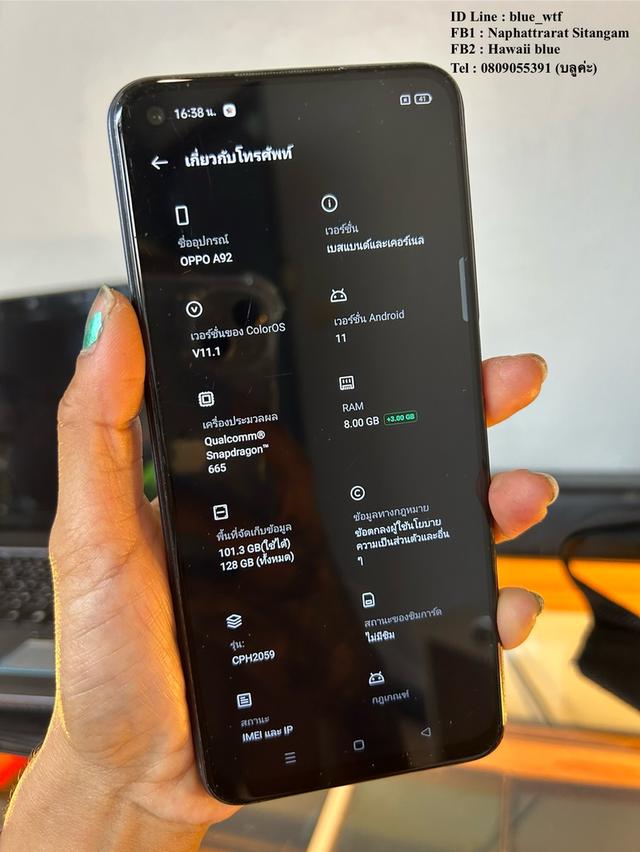 Oppo A92 จอ6.5นิ้ว Rom128Ram8 กล้องหลัง4เลนส์ สแกนนิ้วได้ ใช้งานปกติ ได้ทุกแอพ ได้ทุกซิม