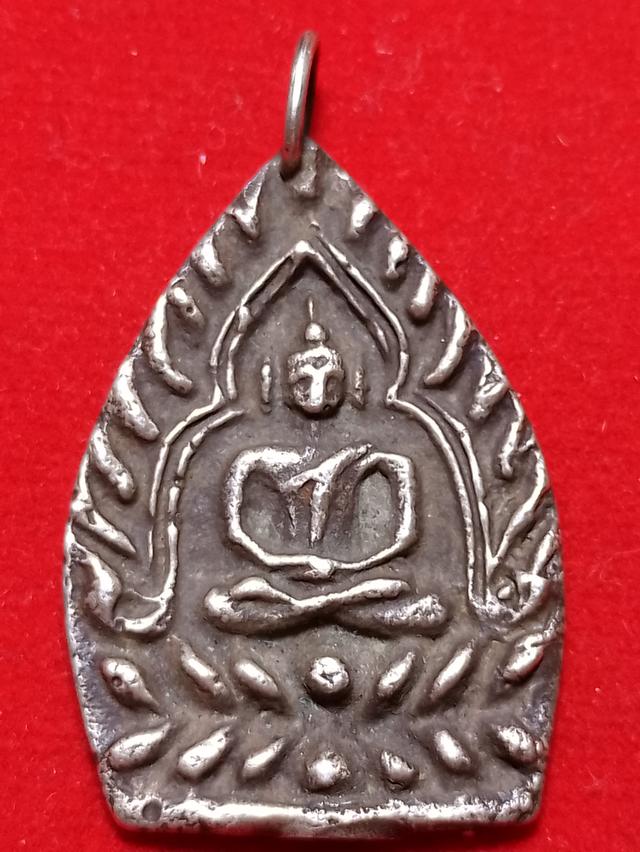 เหรียญหล่อโบราณเจ้าสัวหลวงปู่บุญวัดกลางบางแก้วรุ่นแรก(เนื้อเงิน)