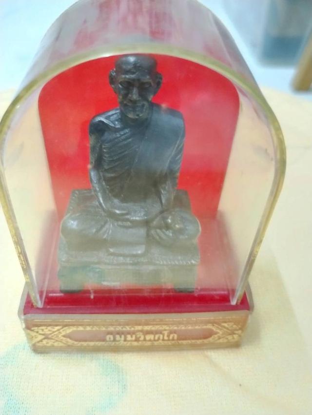 พระบูชาเจ้าคุณนร องค์เล็ก
