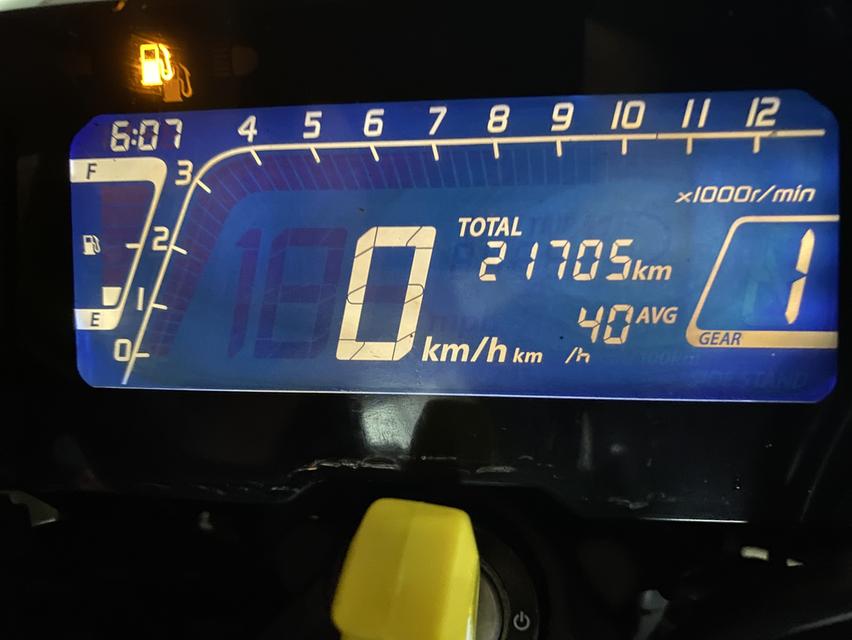 Honda cb150r รถบ้านเจ้าของขายเอง  2