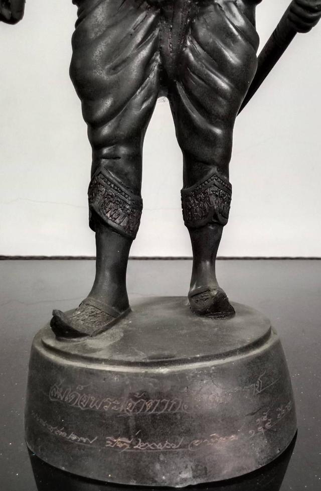 609.พระบรมรูปหล่อสมเด็จพระเจ้าตากสินมหาราช ทรงยืน