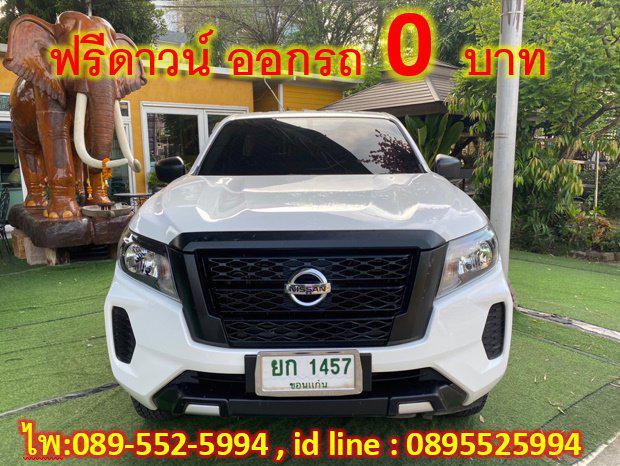 NISSAN NAVARA 2.5 SINGLE SL MT  ปี 2021 2