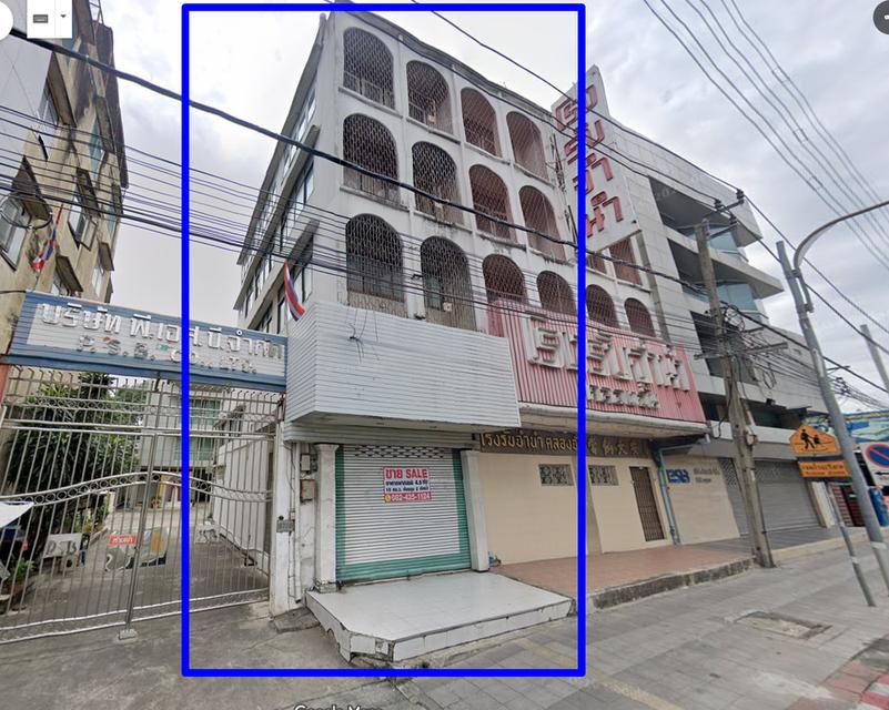 ลดแรงต่ำตลาดมาก ตึกแถวอาคารพาณิชย์4.5ชั้น เสรไีทยใกล้นิด้า ห้องมุม 1