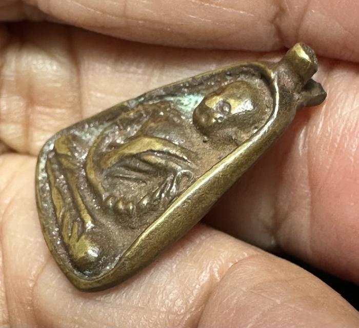 ล.พ.เงิน จอบเล็ก