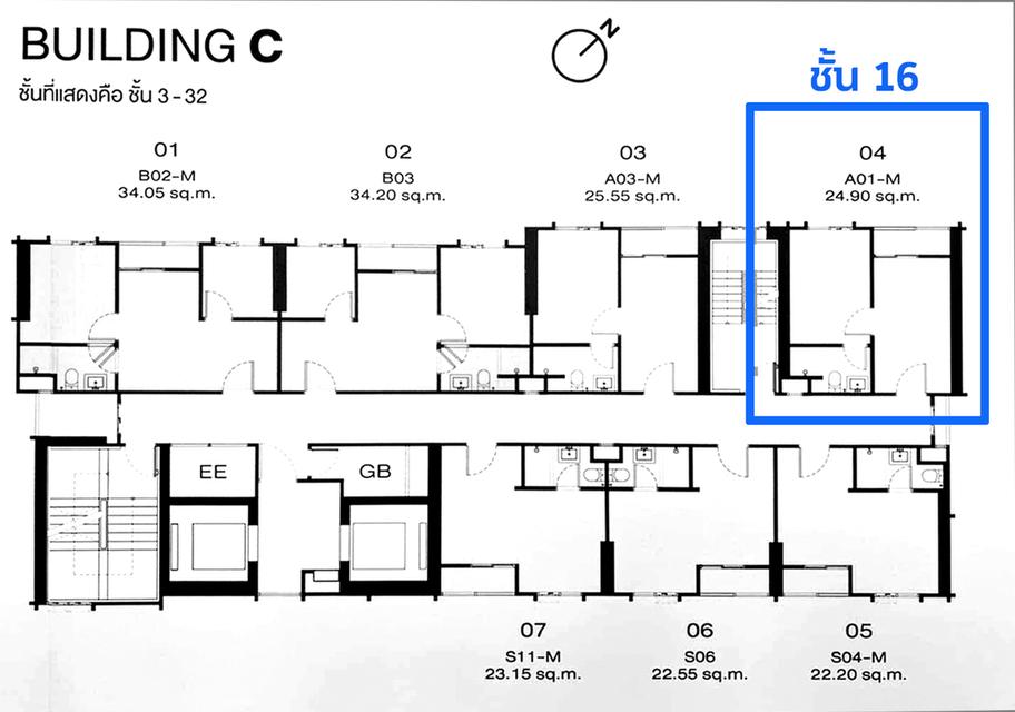 ขายดาวน์ Nue Riverest   #นิวส์ราษฎร์บูรณะ   #คอนโดริมแม่น้ำ  2