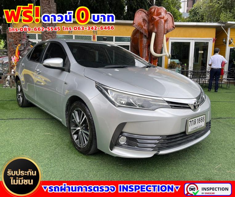 🌟ปี2018 Toyota Corolla Altis 1.6  G 🌟เกียร์ออโต้ 3