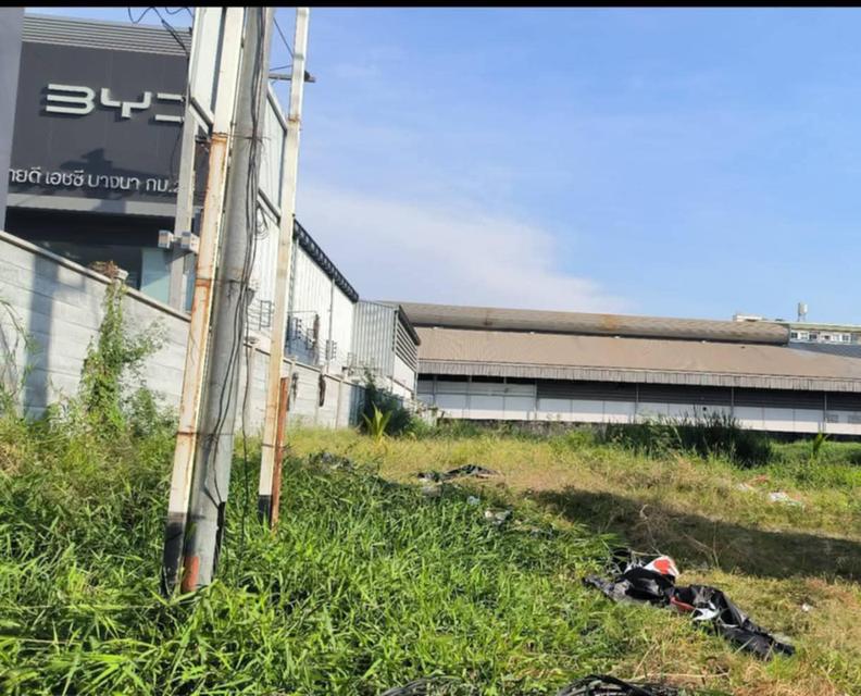 ขายที่ดินแปลงสวย ติดถนนบางนา-ตราด ทำเลทอง แปลงสุดท้ายในย่านนี้! 5