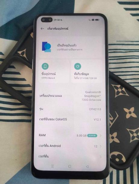 OPPO Reno 4 ขายราคาดี 3
