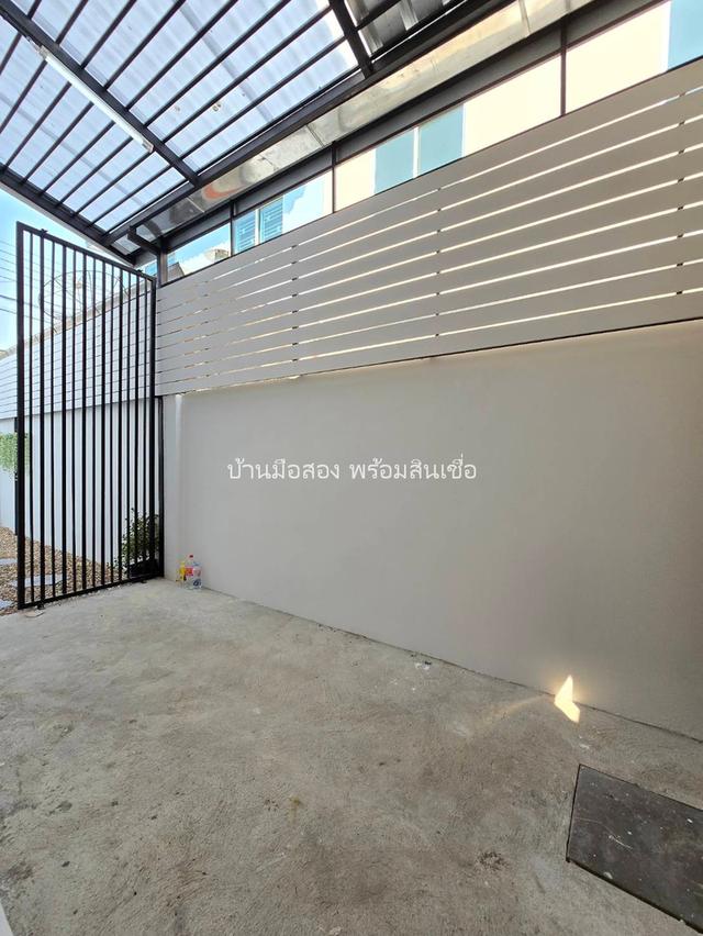 หมู่บ้านพฤกษาวิลล์ 62/1 นิมิตรใหม่ 9