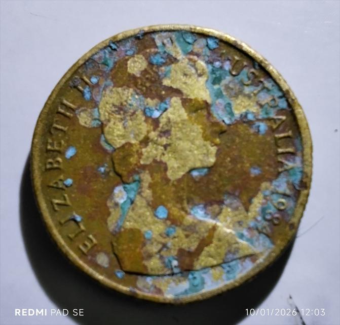 เหรียญต่างไปครับมีมาก รูปที่ 6