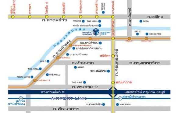 คอนโดเดอะคิวบ์ ซอยรามคำแหง 89/2 4