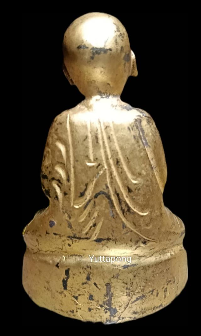 พระอุปคุต
