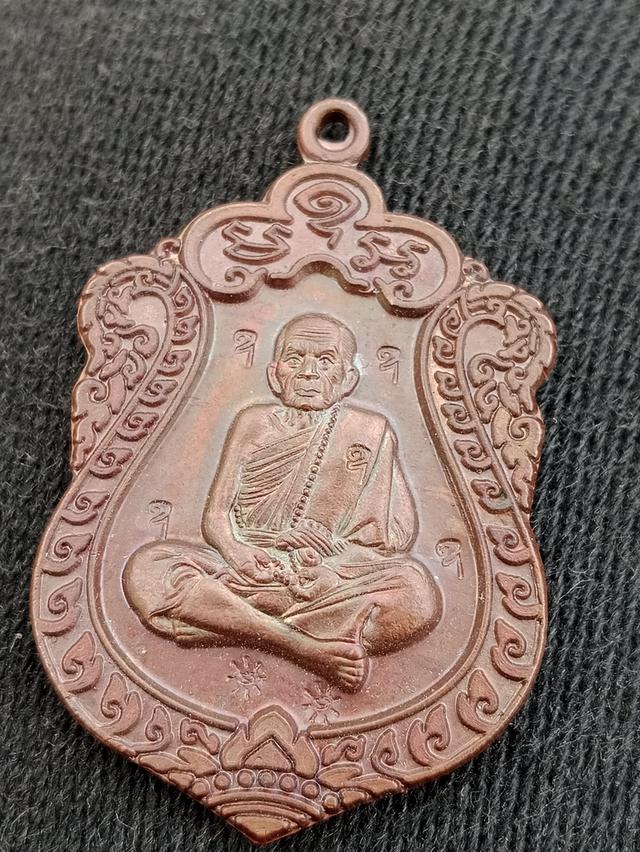 พระเครื่อง หลวงปู่หมุน 2