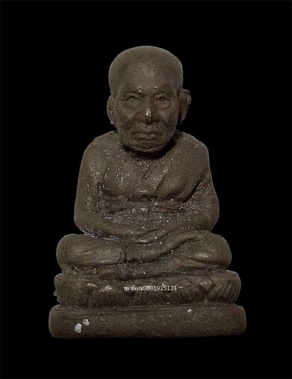 หลวงปู่ทวด รุ่นเครื่องบินตกเสิ่นเจิ้น วัดสะบ้าย้อย จ.สงขลา ปี2539