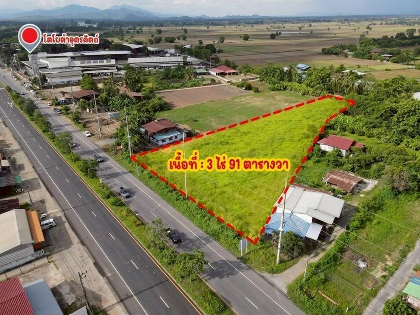 ขายที่ดินทำเลทอง ติดถนนสายเอเชีย (ทางหลวงหมายเลข 11) จ.อุตรดิตถ์ 1