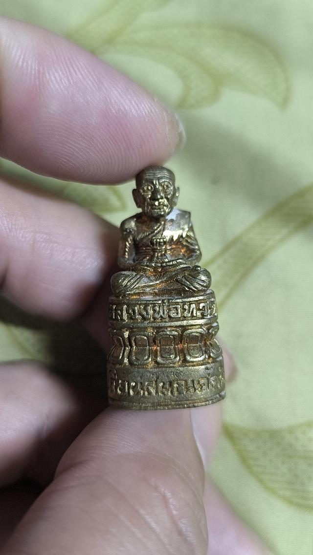 หลวงปู่ทวด วัดทรายขาว