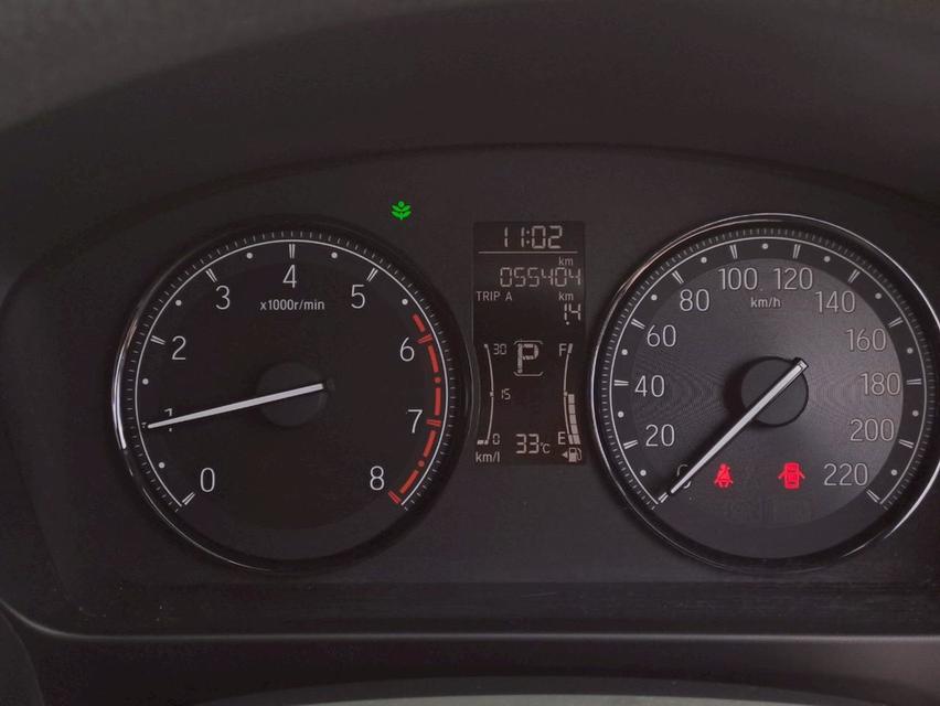 Honda City 1.0 Turbo AT 2020