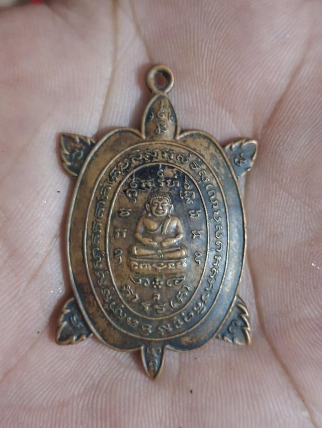 หลวงพ่อหลิว รุ่นแจกแม่ครัว น.นวะ