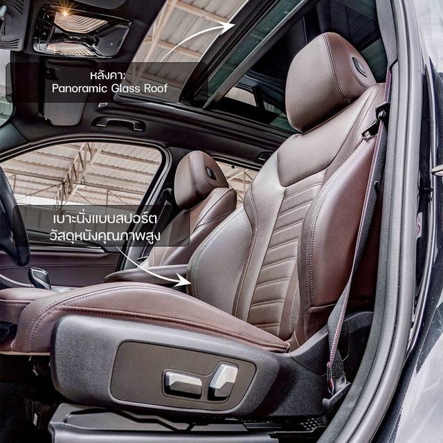 รหัสรถ NP970 รุ่นรถ : BMW X3 XDRIVE30e M SPORT ปีรถ : 2022 3