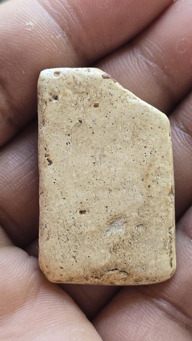 พระสมเด็จวัดระฆัง พิมพ์ฐานแซม 2