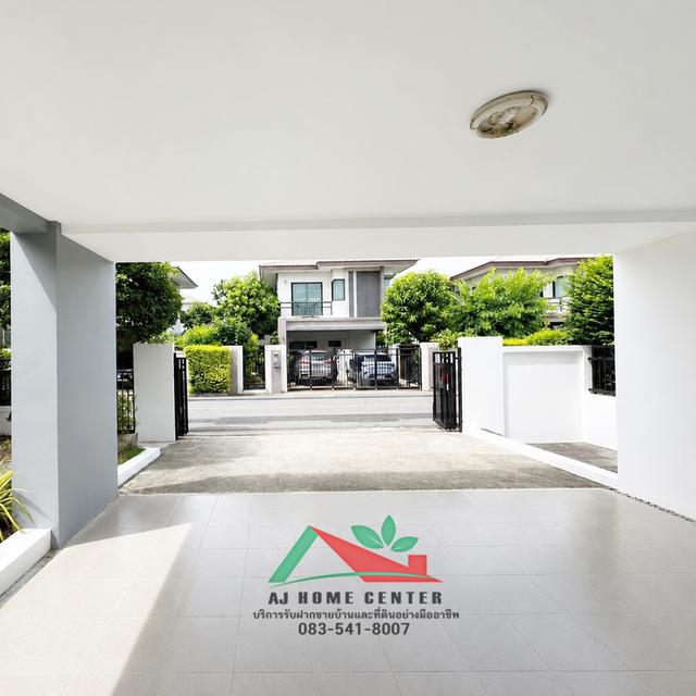 ม.บ้านฟ้ากรีนเนอรี่ ปากเกร็ด-ราชพฤกษ์ 16
