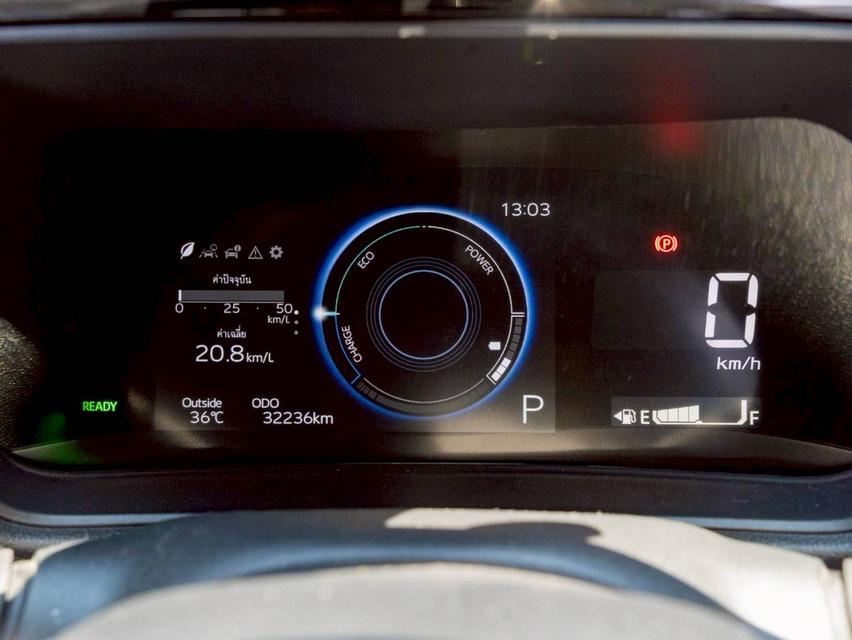 TOYOTA YARIS CROSS 1.5 HEV Premium Luxury ปี 2024 รูปที่ 14
