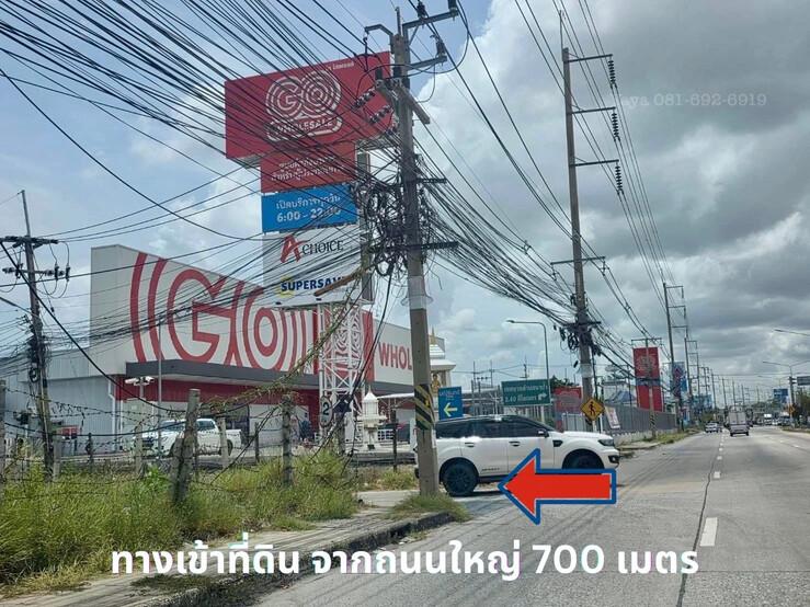 ขาย ที่ดินพร้อมอาคารและสิ่งปลูกสร้าง มีใบ ร.ง.4 แปลงสวยหน้ากว้าง ทำเลดี ถมแล้ว ใกล้นิคมอมตะ ต.นาป่า อ.เมืองชลบุรี 24-0-21ไร่ 10