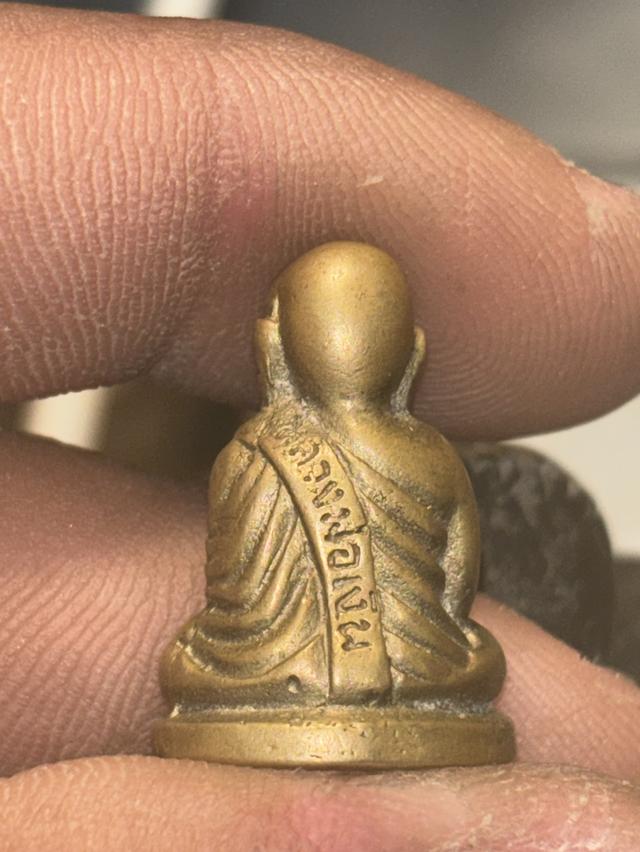 หลวงพ่อเงินบางคลาน หลวงพ่อเปรื่อง สร้างปลุกเสก ปี 2515 (บล็อกวัด) + ก้นอุดกริ่ง 2