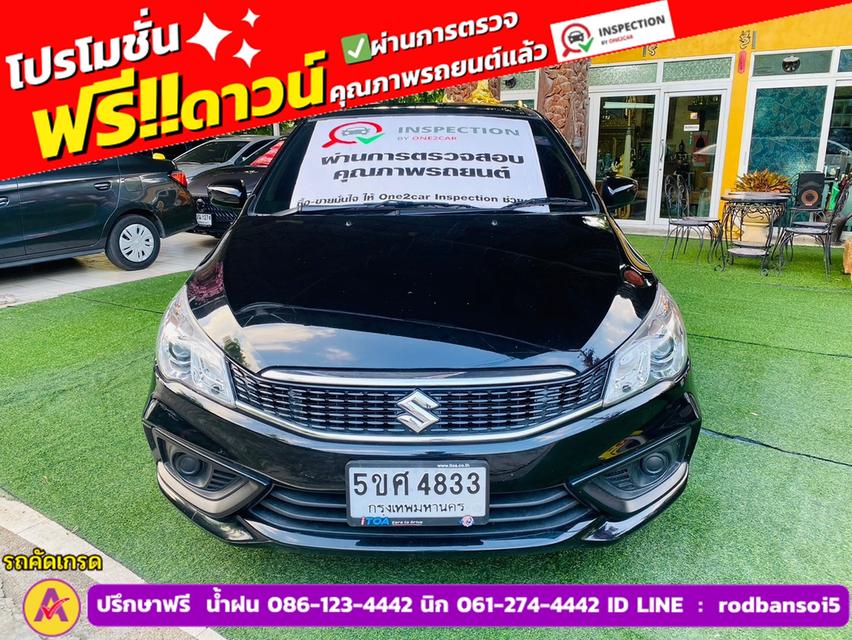 SUZUKI CIAZ 1.2 GL CVT ปี 2022 2