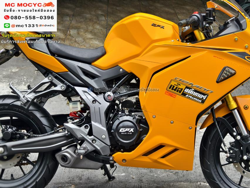 Gpx Demon Gr 150r 2019 เลขไมล์ 1000กิโล รถบ้านเครื่องท่อเดิม เล่มเขียวชุดโอนครบ  No1073 14