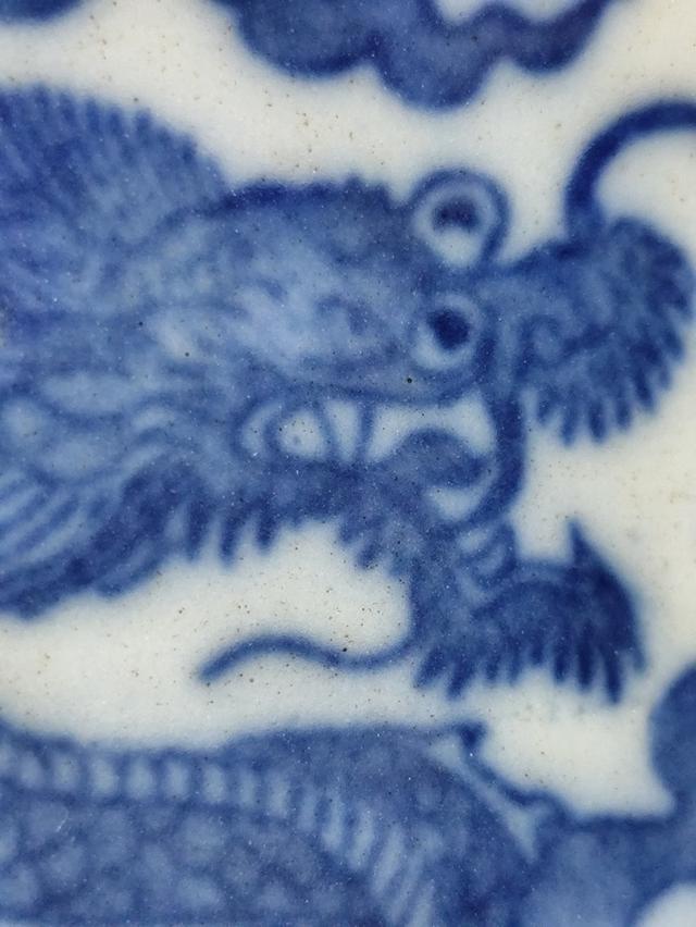 ชามปากผายพิมพ์ลายมังกรท่องเมฆ 🐉 เนื้อบาง โปร่งแสง รูปที่ 6