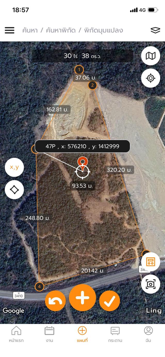 ขายที่ดินเพชรบุรี ทำเลงาม 2